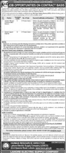 LESCO jobs 2026