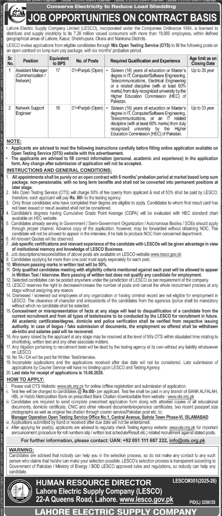 LESCO jobs 2026