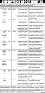 Federal Government agriculture jobs 2026