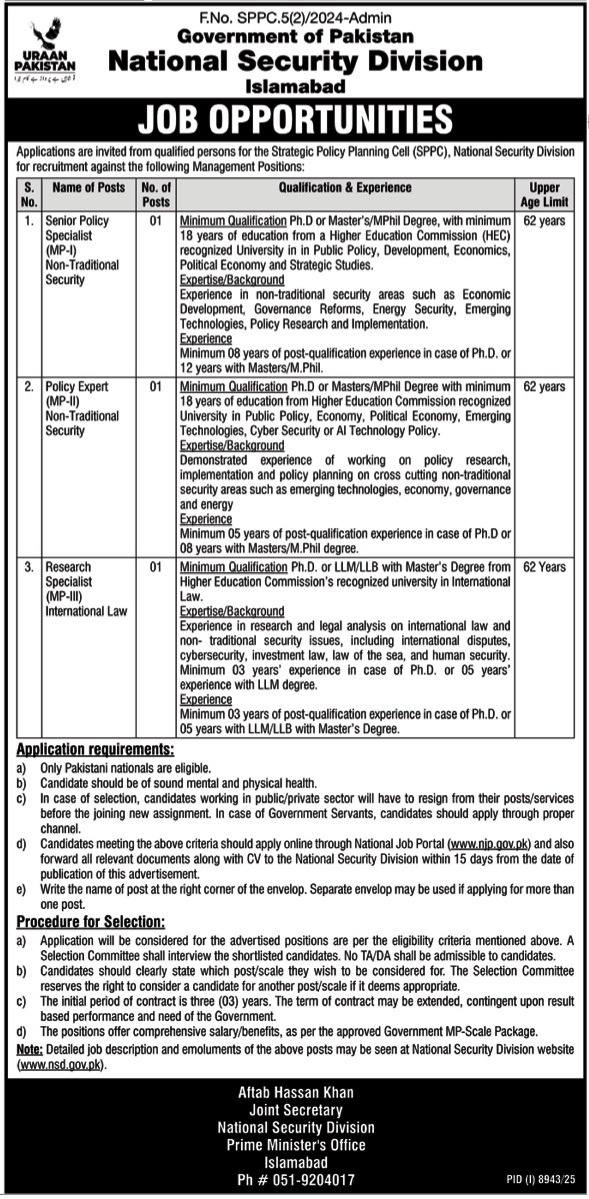 National Security Division Jobs 2026