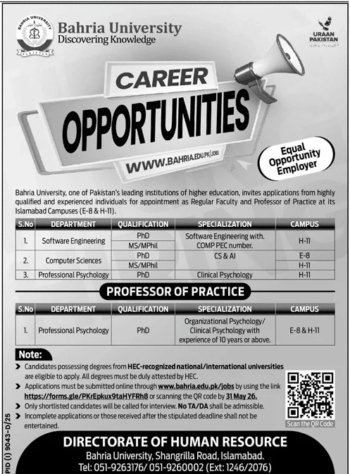 Bahria University faculty jobs 2026