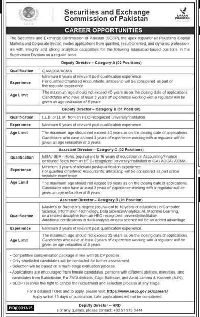 SECP Jobs 2025