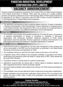 PIDC CEO Jobs | PIDC Chief Executive Officer Jobs