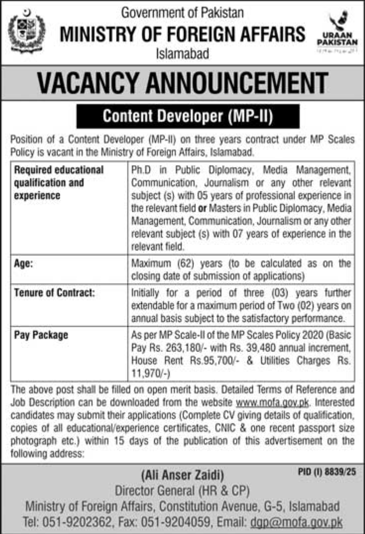 Ministry of Foreign Affairs jobs | mofa jobs