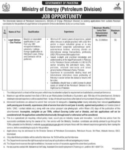 Legal Advisor Job DGPC Ministry of Energy Pakistan 2026 Advertisement