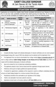 Cadet College jobs in sanghar 2026 | cadet college jobs