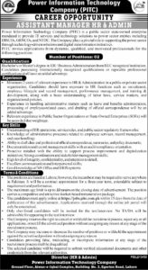 PITC jobs 2026