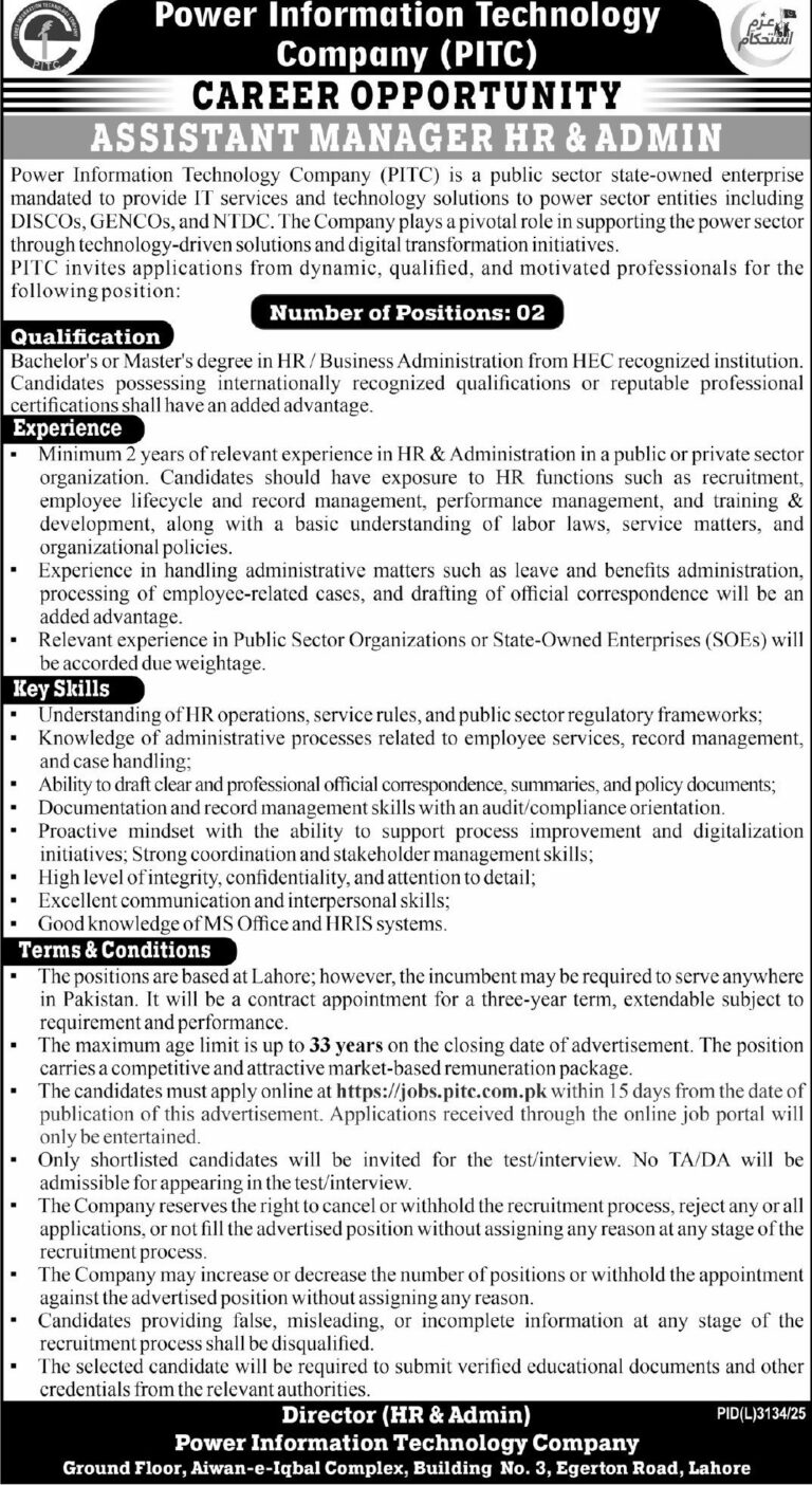 PITC jobs 2026