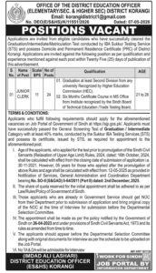 Junior Clerk Jobs 2026