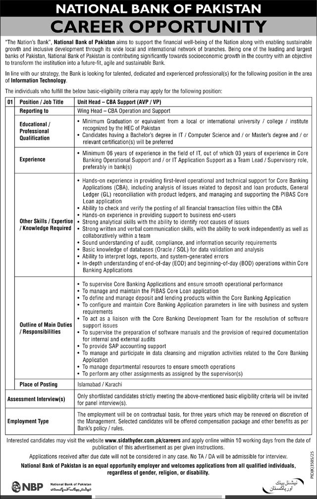 NBP Jobs 2026 | National Bank of Pakistan