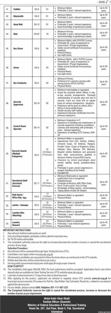 Daanish School Kuri jobs 2026