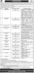 MERC Balochistan jobs 2026