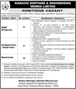 Karachi Shipyard jobs 2026
